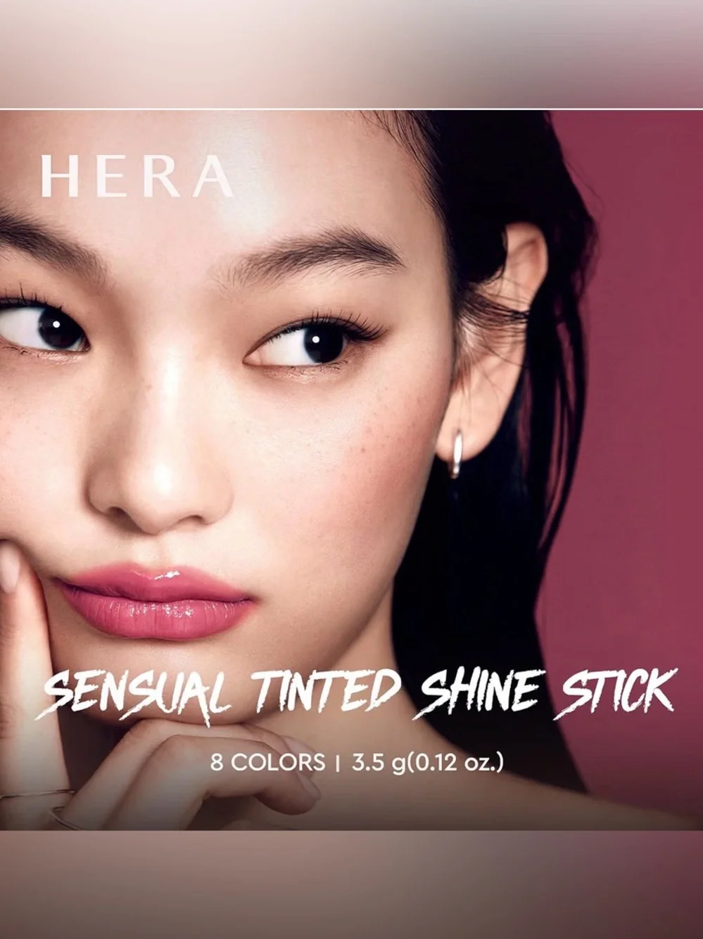 NWT HERA Sensual Tinted Shine Stick in Angels Kiss  - Warm Rose Brown